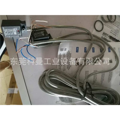 意大利VEGA进口电磁感应开关线MSU系列原装感应开关拉杆液压油缸