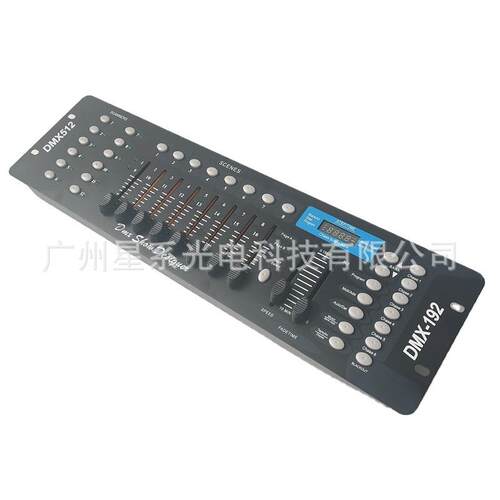 厂家供应舞台灯光洒吧灯具各种DMX512信号灯具控制器192控台