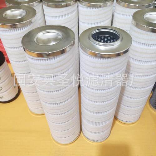 发电厂捞渣机动力油站回油滤网HC9800FCS8H 钢厂控制泵滤芯