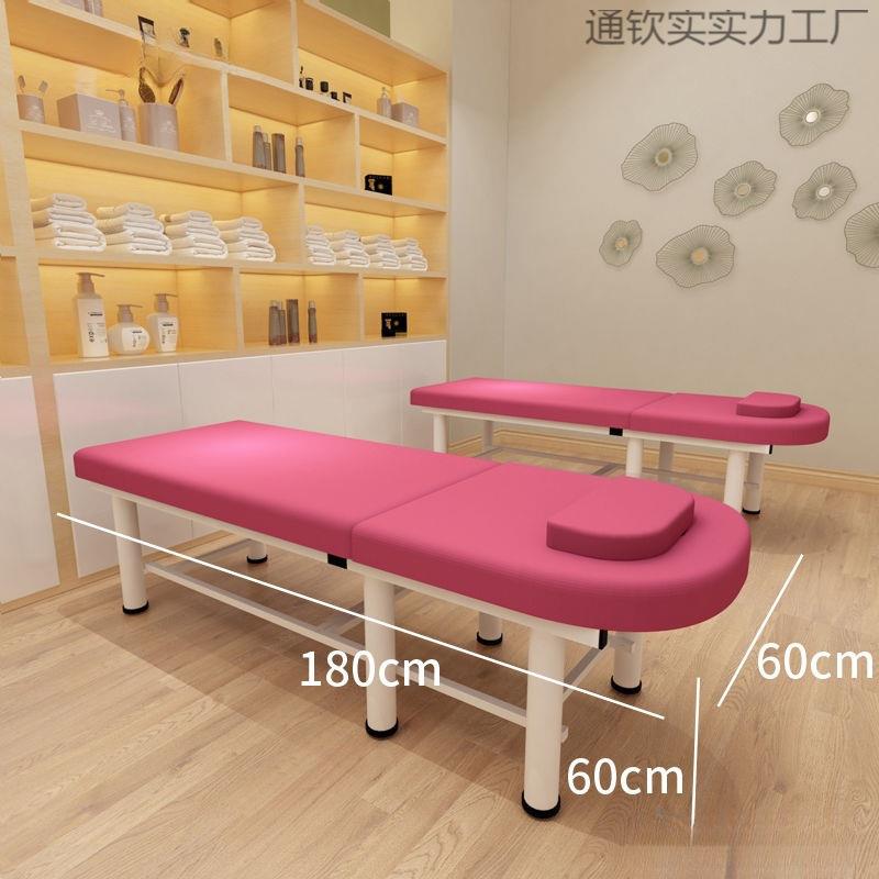 床院专用折叠理疗床美体美睫床艾灸纹绣床按摩推拿床家用商用家具