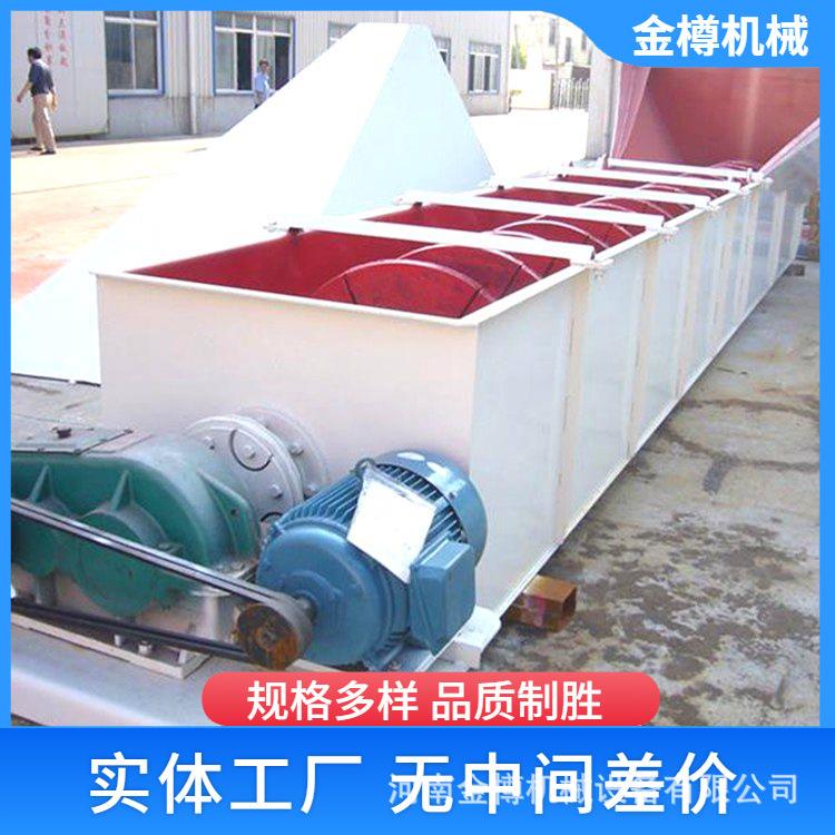螺旋洗沙机 螺旋洗砂设备 螺旋洗砂机器生产厂家 型号多 价格优惠