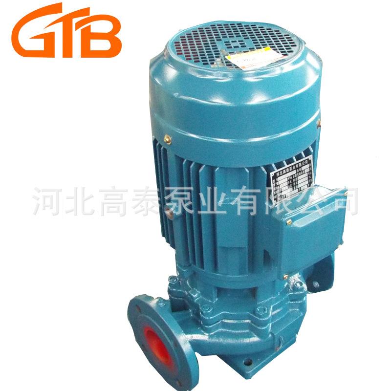 ISG65-160管道泵离心泵/单级单吸管道泵 清水循环泵