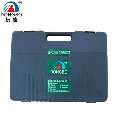 DB-28东波58件套高强度加硬组合压板码铁铣床套装夹具组模具压板