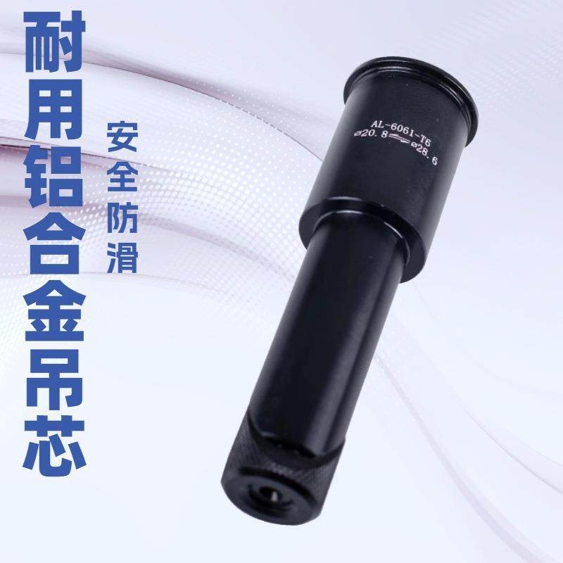 xpush碗组儿童平衡车S车前叉转换杆专用培林碗组车头吊芯改装配件,玩具/童车/益智/积木/模型,毛绒/玩偶/公仔/布艺类玩具,淘宝优惠券,粉丝福利购,淘宝优惠卷