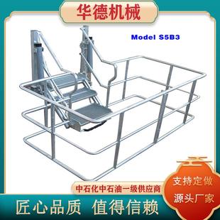 华德 供应罐车活动梯 装车鹤管平台 踏步侧装活动梯 真实厂家