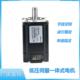 低压伺服一体式 电机体积小节省空间运行稳定200W400W