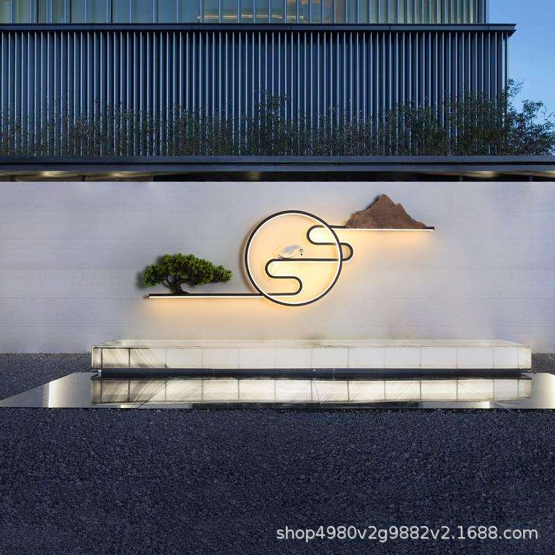 庭院灯壁灯户外防水外墙装饰灯别墅围墙影壁灯新中式花园园林壁灯