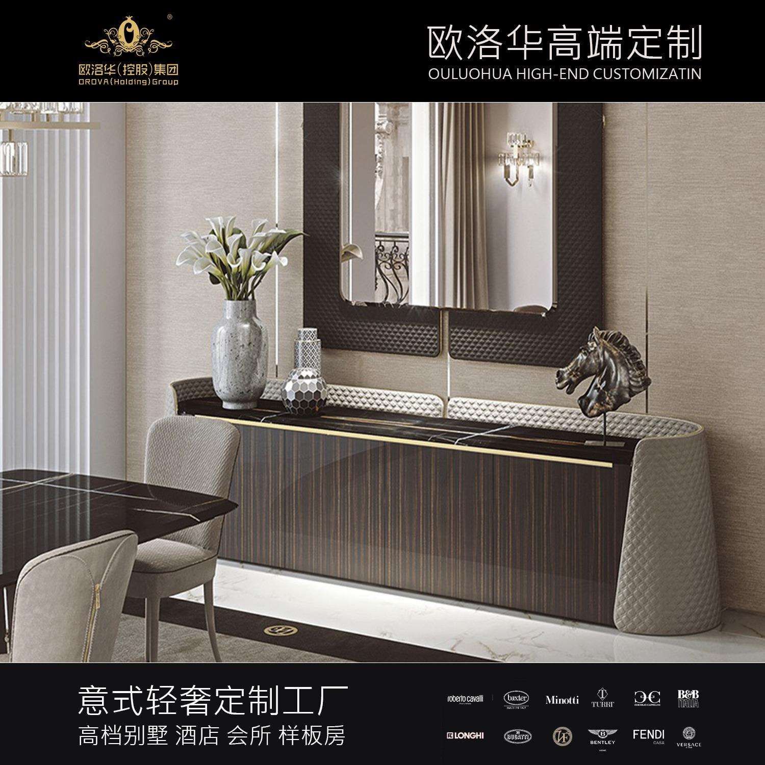 工厂直销意式轻奢餐边柜储物柜入户门厅玄关柜多功能碗柜茶水柜子