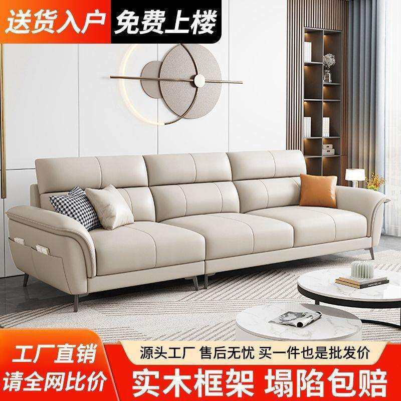 北欧极简科技布沙发客厅小户型现代简约新款轻奢家用直排网红沙发,玩具/童车/益智/积木/模型,毛绒/玩偶/公仔/布艺类玩具,淘宝优惠券,粉丝福利购,淘宝优惠卷