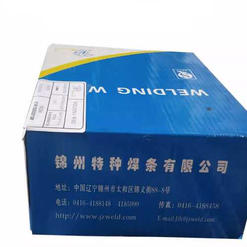 锦州特种ER2209双相不锈钢ER2205气保焊丝盘丝1.0/1.2/1.6mm