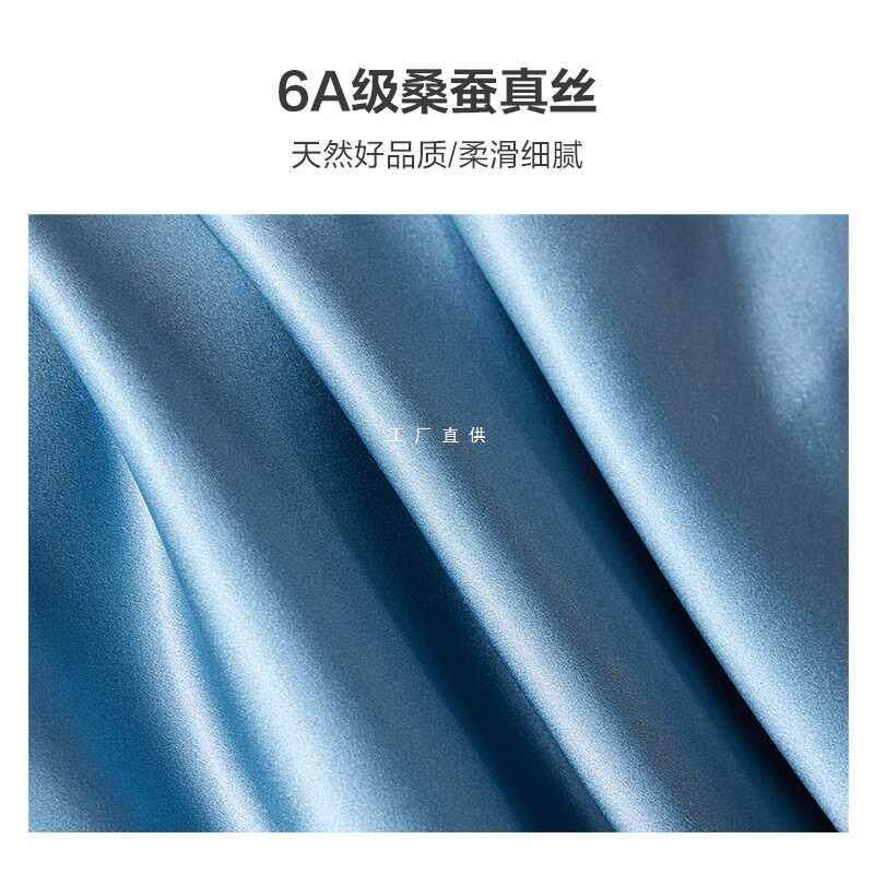 单面桑蚕丝纯色飞边真丝枕套飞边苏州丝绸枕头套单人19姆米