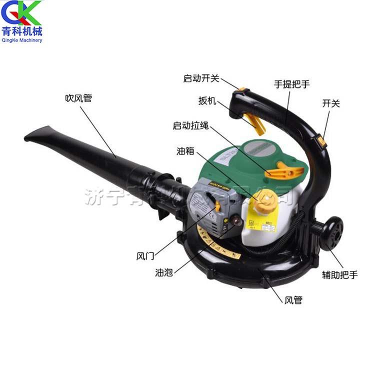 手提式汽油吹吸叶机 公园游乐园草坪绿化吹扫机 草坪灰尘清理设备
