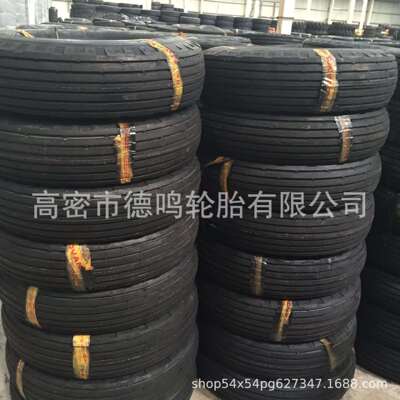 工程机械 8.25-16小型装载机轮胎 9.00-16小挖机轮胎