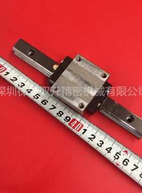 THK直线导轨滑块HSR15R HSR20RM HSR25LR HSR30LRM轴承