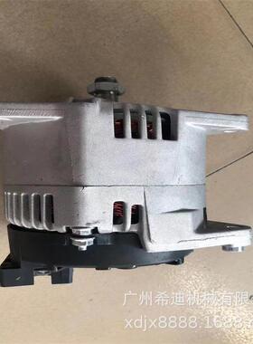 CAT卡特E312D E313D E315D C4.2发动机交流发电机 挖掘机配件