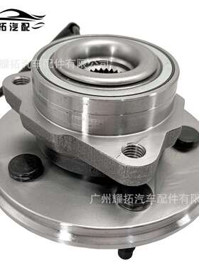 汽车轮毂轴承1L241104AC, 1L241104AD, 1L241104AE, 1L241104AF