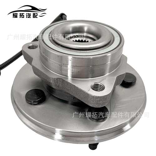 汽车轮毂轴承1L241104AC, 1L241104AD, 1L241104AE, 1L241104AF