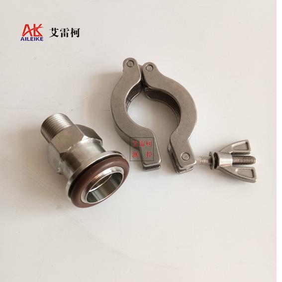 卡盘40mm卡箍式转换接头卫生型膜片校验接头卡箍快装外丝接头