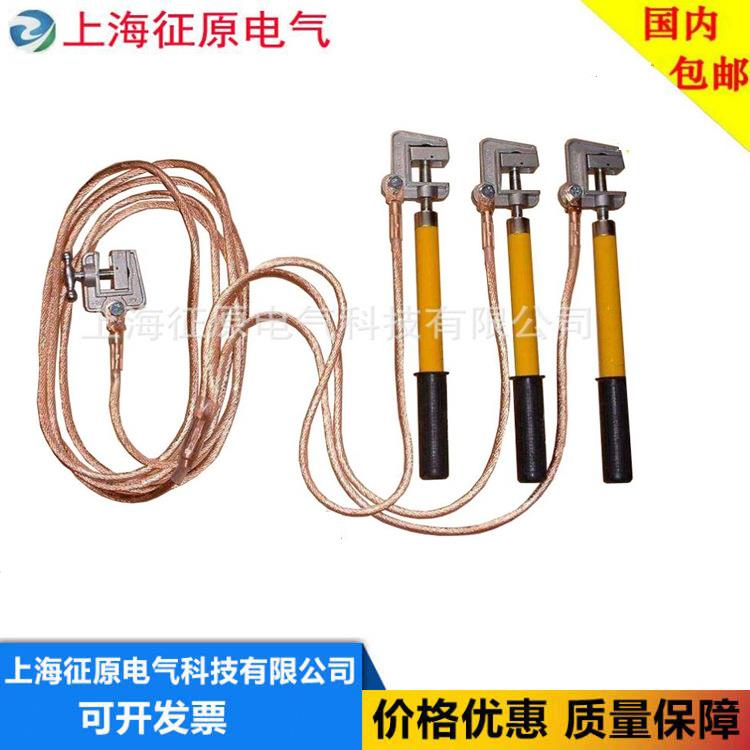 双簧接地棒,平口螺旋接地棒喉头式接地线,双簧式接地线