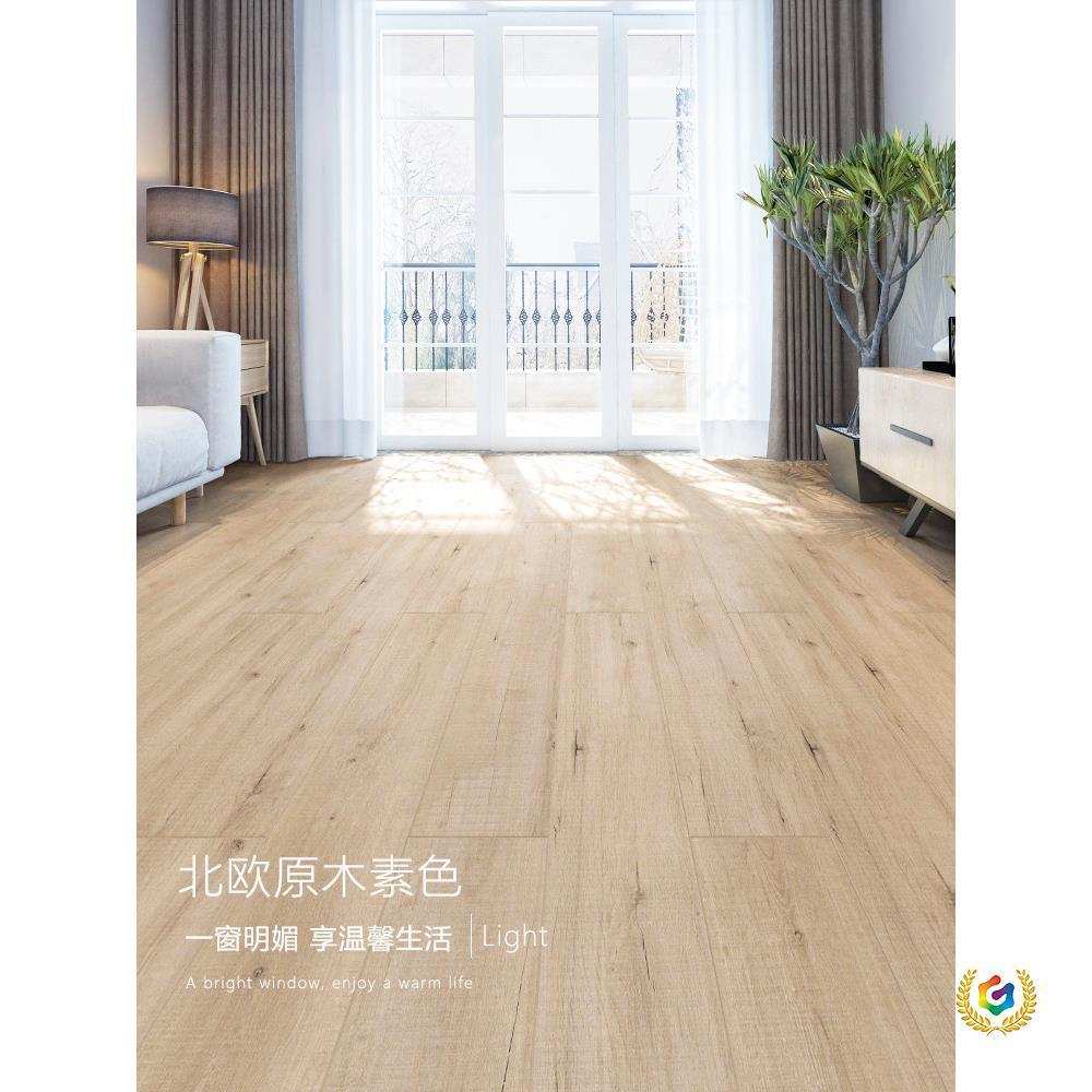原木色简约风地暖强化复合木地板 家用耐磨防水厂家直销12mm
