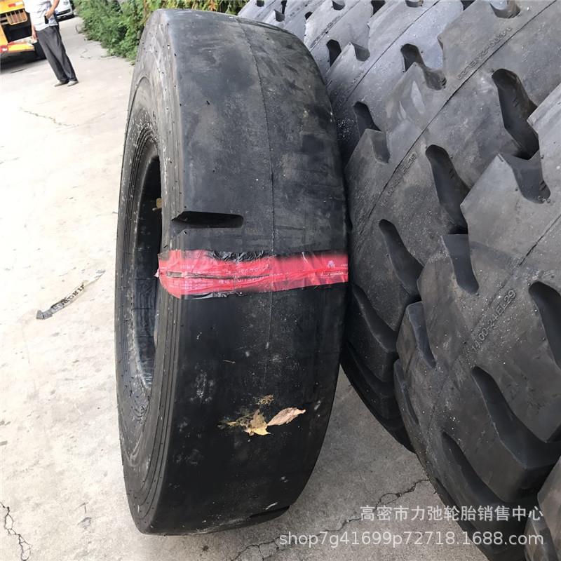 1400-24压路机轮胎光面胎工程轮胎光面花纹加深防扎大量1400