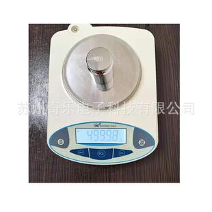 精密电子天平万分之一千分之一电子天平0.0001g0.001g0.01g天平