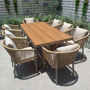 塑木桌椅户外桌椅庭院子组合藤椅花园别墅室外休闲椅防水防晒藤编