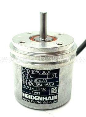 ROD1080 3600 ID534904-33海德汉原装1Vpp正余弦编码器轴径4mm