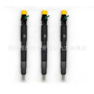 320-06881共轨喷油器28317158总成DE28317158 JCB28317158