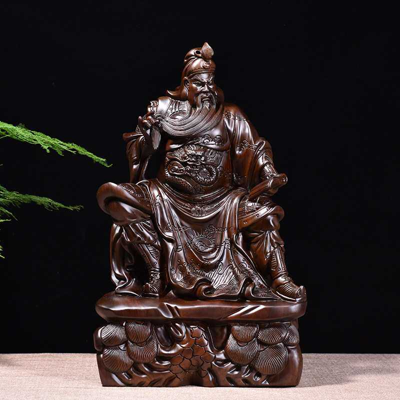 黑檀木雕刻看书关公摆件家居客厅店铺公司玄关装饰开业送礼工艺品
