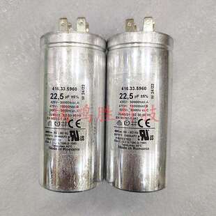 罗马尼亚 416.33.59 22.5uF 500V 风机电机运行启动电容