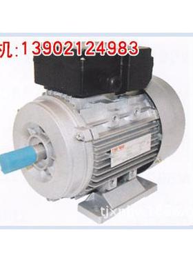 YC系列（C02）电容起动型分马力单相电机/天/