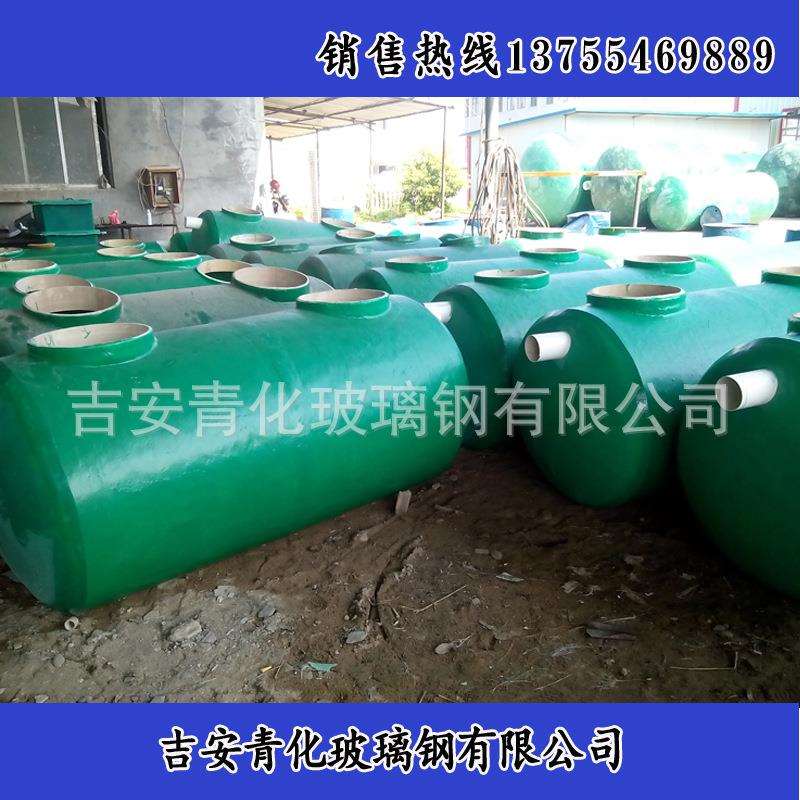 机械缠绕小型隔油池规格D950*L1900 江西玻璃钢化粪池