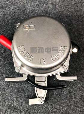 304不锈钢双向拉绳开关HQL-52996LBT HQLAS-XZ09P67急停拉线开关