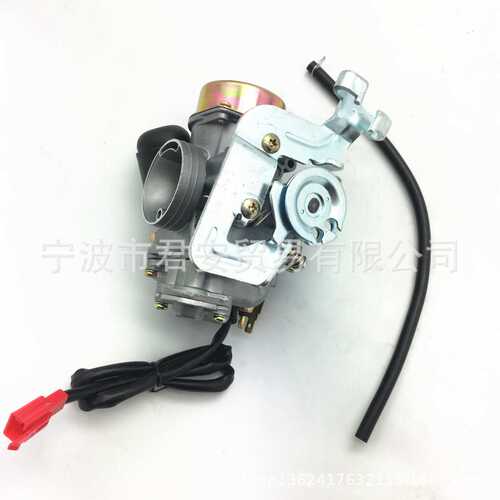 摩配件 化油器 150cc 125cc GY6 4-Stroke ATV Go karts CVK