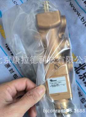 ARNOLD ALR 20/Ex SEV05ATEX0131继电器GSEE EK4-20M/P00编码器