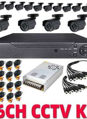 1000 tv line 16CH CCTV H.264 DVR Kit 16路监控系统 安防工程