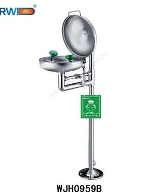 WJH0959B不锈钢立式翻盖洗眼器 304不锈钢落地式翻盖紧急洗眼器