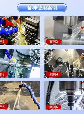 凌霄油泵COD2-30T机床油泵高压润滑泵数控车床离心泵高压冷却水泵