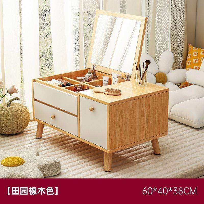 梳妆台镜子隐藏翻盖式收纳柜一体收纳盒卧室现代简约飘窗化妆台子,玩具/童车/益智/积木/模型,毛绒/玩偶/公仔/布艺类玩具,淘宝优惠券,粉丝福利购,淘宝优惠卷