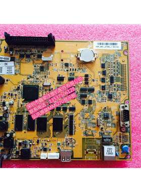 注塑机配件_主板_2BP-MMI-270-S00207 海达注塑机电脑板