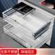 拉篮厨房橱柜收纳抽屉式 厨柜拉篮碗架双层304不锈钢碗篮加粗材质