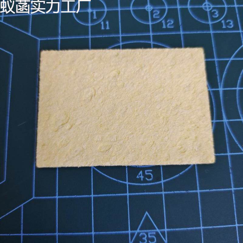 触媒 怀炉触媒 卷片