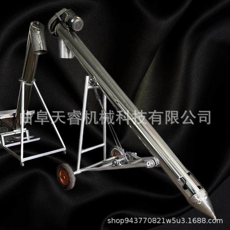 304不锈钢材质螺旋输送机 食品粉料管式提升机 便携式喂料机,玩具/童车/益智/积木/模型,毛绒/玩偶/公仔/布艺类玩具,淘宝优惠券,粉丝福利购,淘宝优惠卷