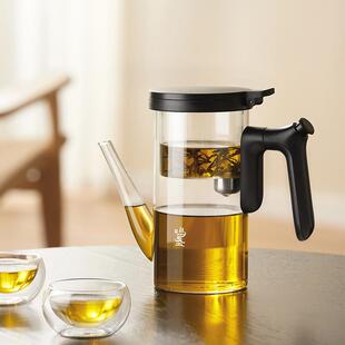 鸣盏无杆磁吸飘逸壶全玻璃内胆大容量茶水分离飘逸杯泡茶壶