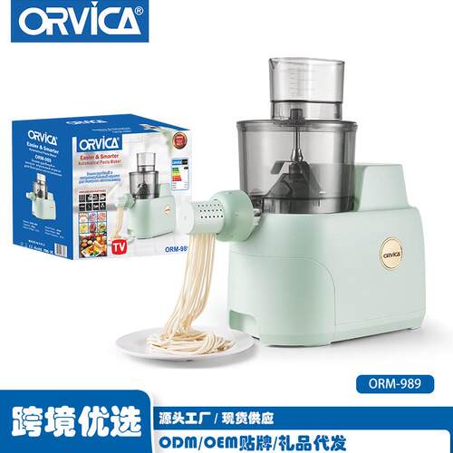 ORVICA跨境欧规面条机Noodle machine欧欧规全自动多功能压面机