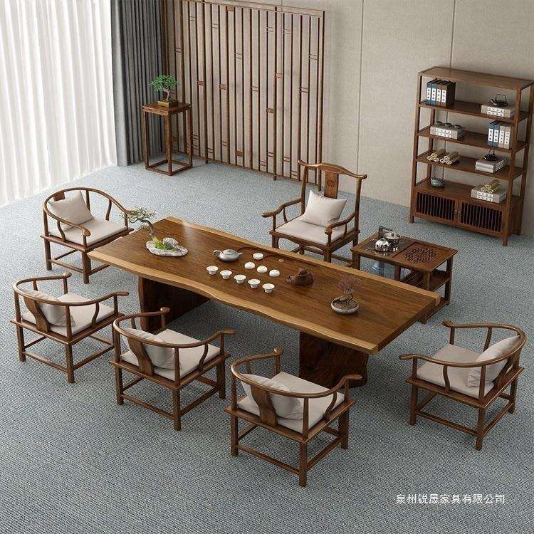 新中式精致阳台功夫一体禅 意茶实木大板泡茶桌椅组合办公室家用