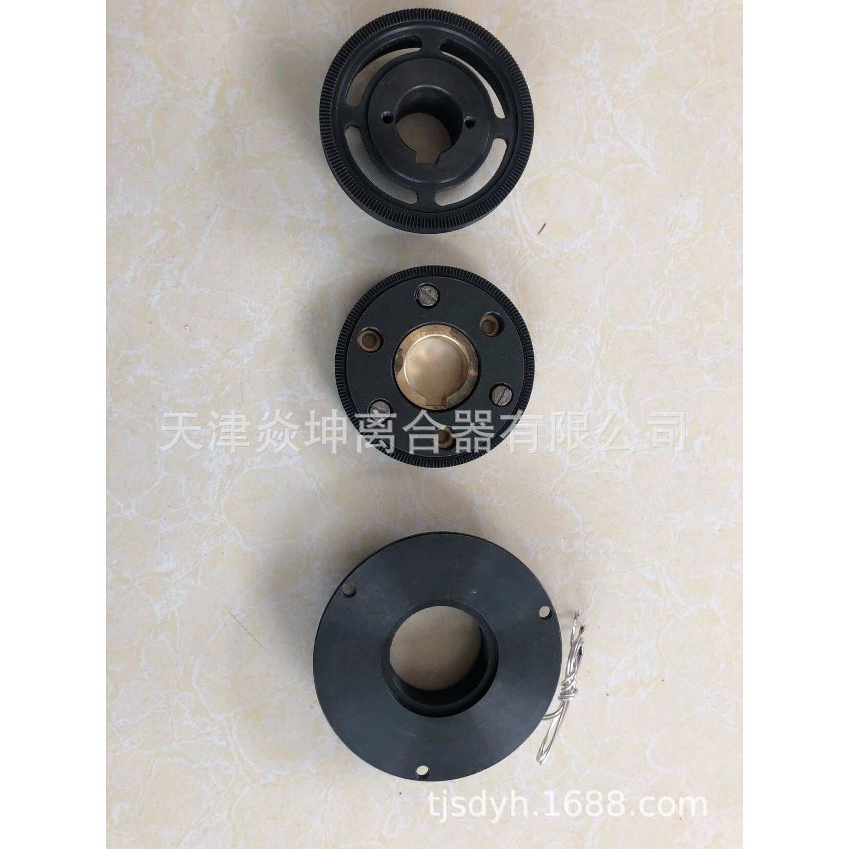 牙嵌式电磁离合器DLY7-5A,24V,天津焱坤离合器有限公司