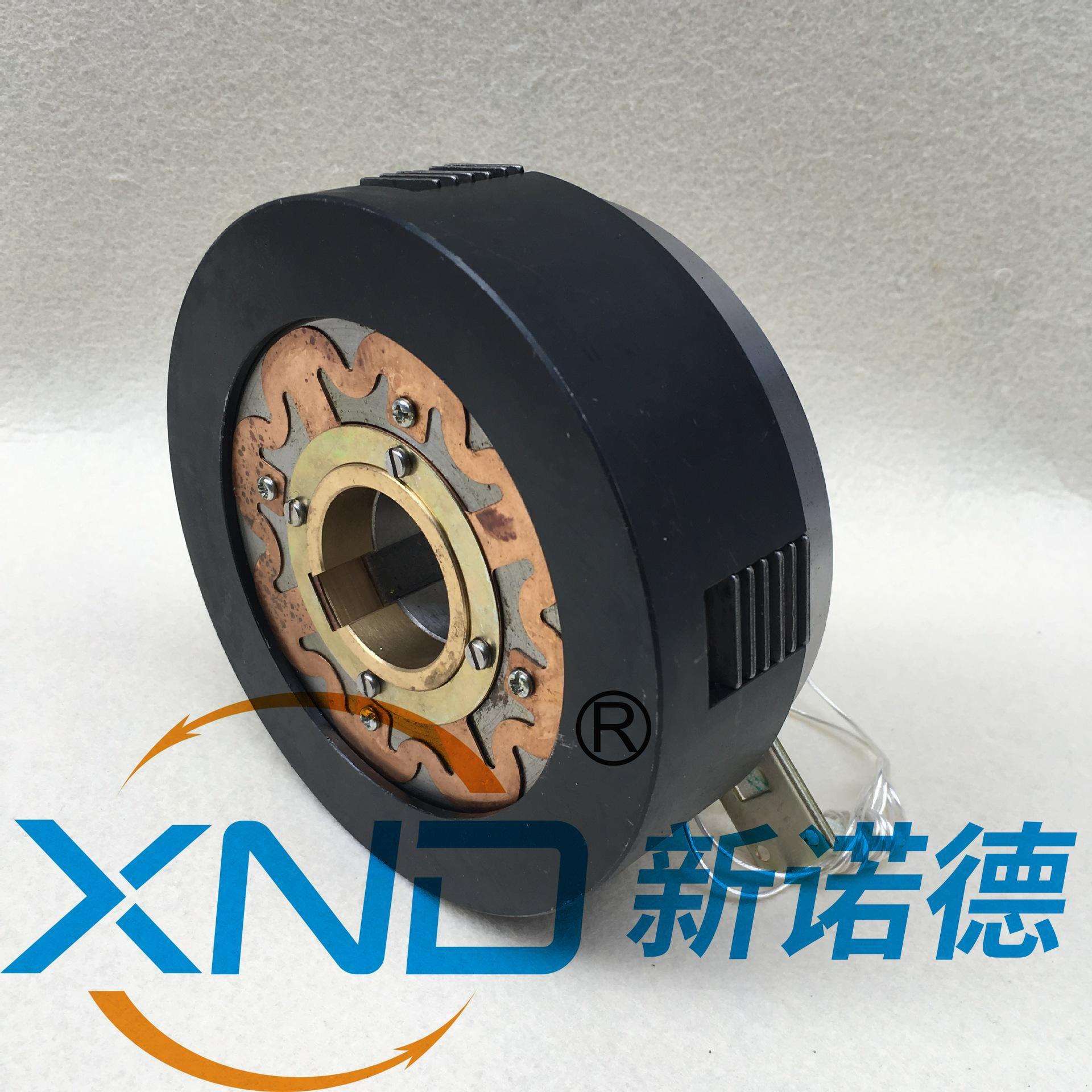 DLM4-5干式多片快速电磁离合器/DLM4-5A冶金机械电磁多片离合器厂