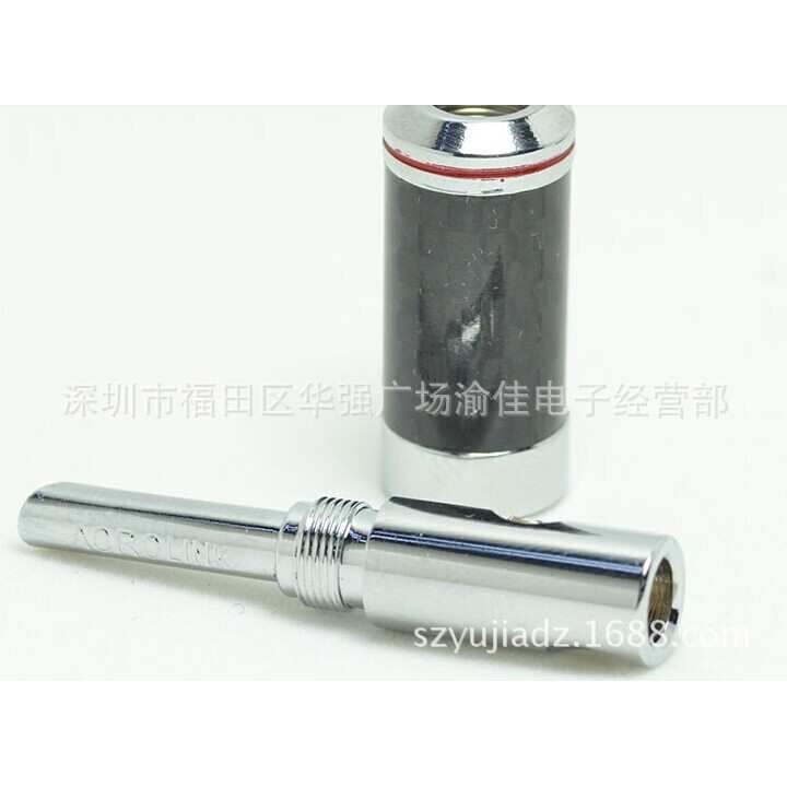 ACROLINK 雅高聆 PF-120(CU) 紫铜莲花头 RCA信号插头 连花插头